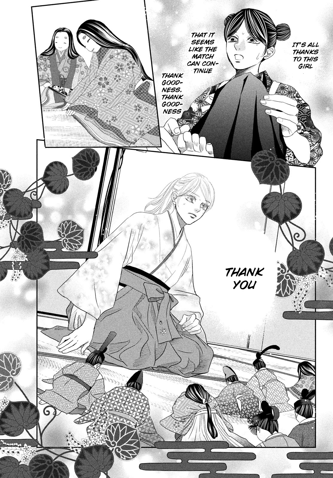 Chihayafuru Chapter 243 page 21 - Chapter 243
