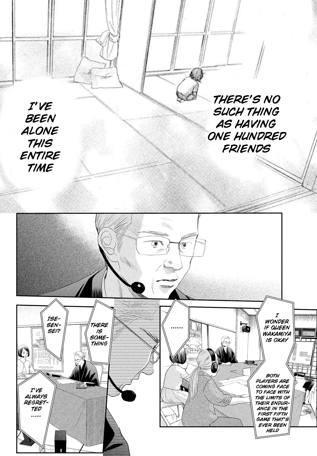 Chihayafuru Chapter 243 page 26 - Chapter 243