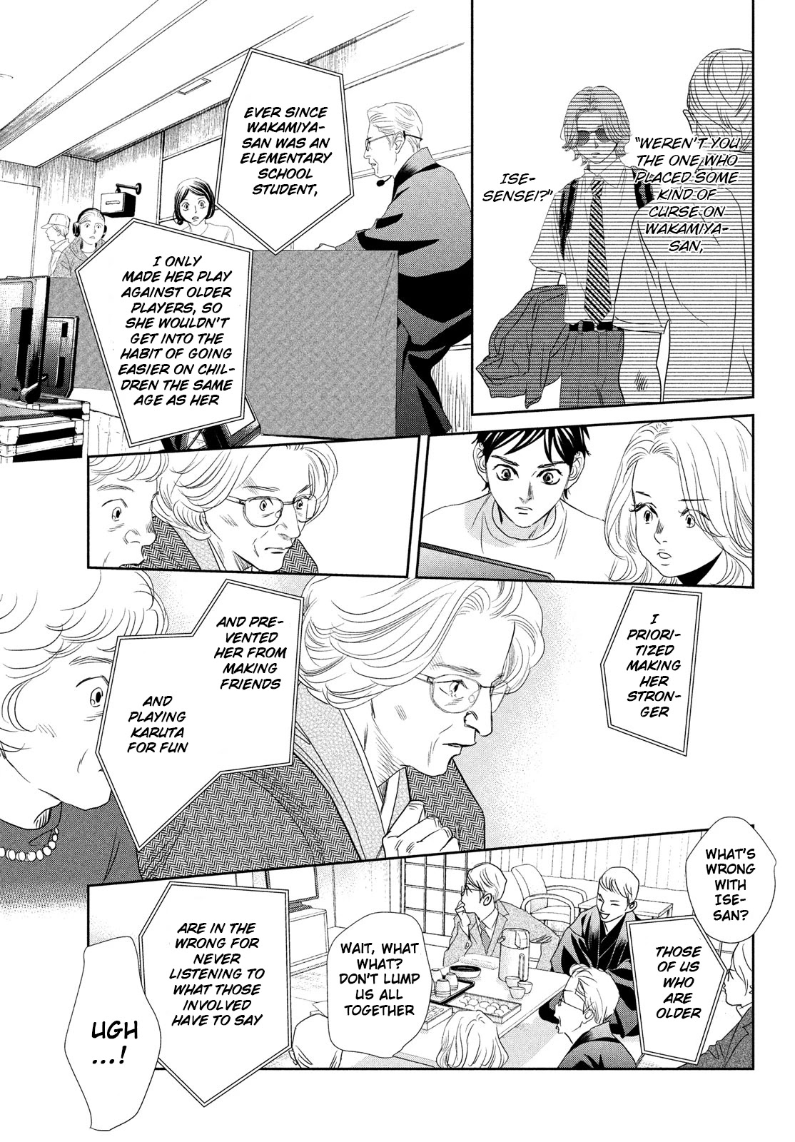 Chihayafuru Chapter 243 page 27 - Chapter 243