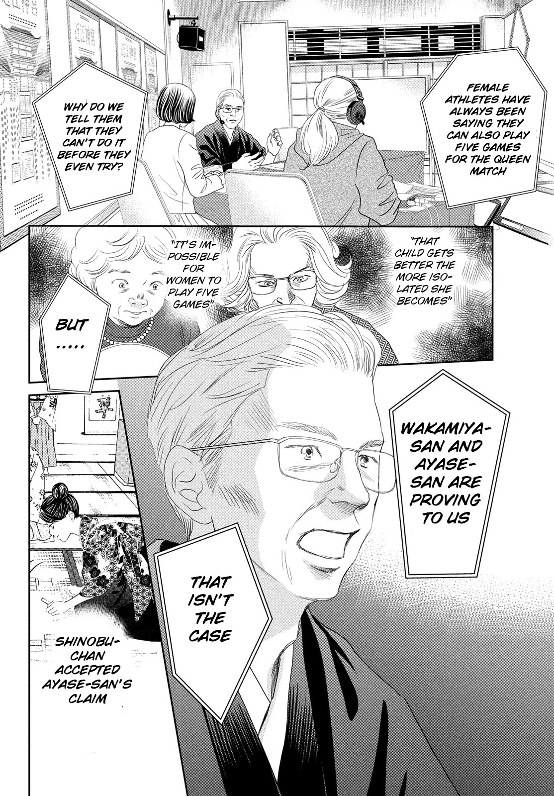 Chihayafuru Chapter 243 page 28 - Chapter 243