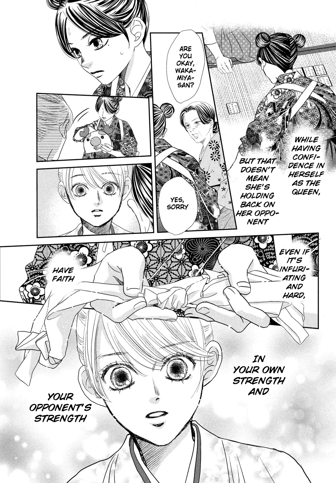 Chihayafuru Chapter 243 page 29 - Chapter 243