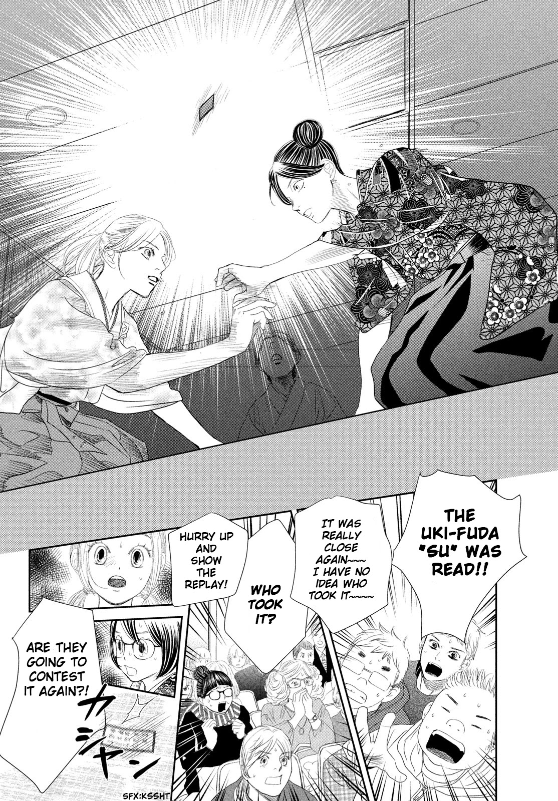 Chihayafuru Chapter 243 page 34 - Chapter 243