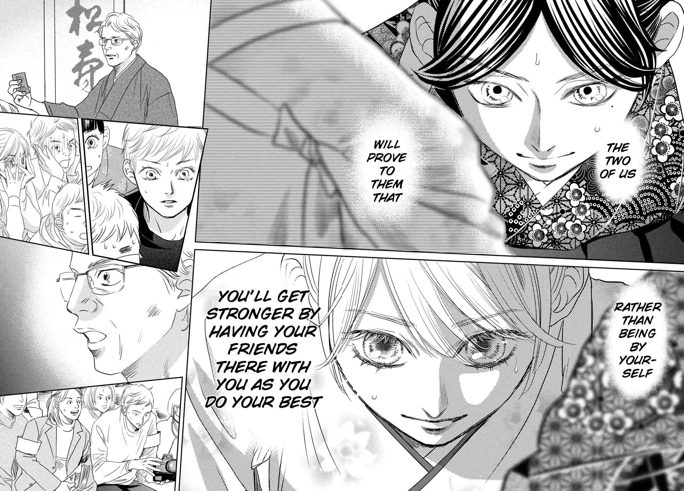 Chihayafuru Chapter 243 page 37 - Chapter 243