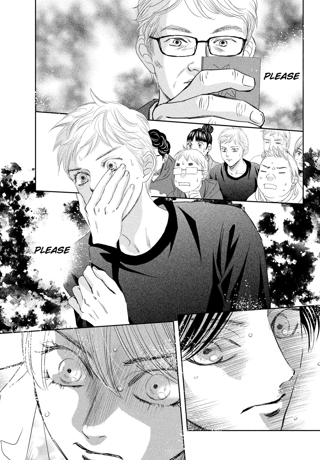 Chihayafuru Chapter 243 page 39 - Chapter 243