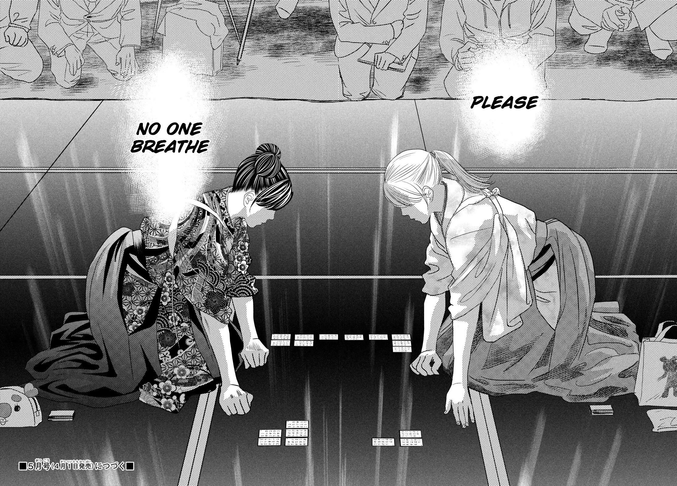 Chihayafuru Chapter 243 page 40 - Chapter 243