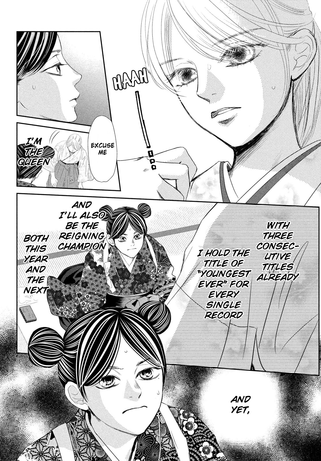 Chihayafuru Chapter 243 page 5 - Chapter 243