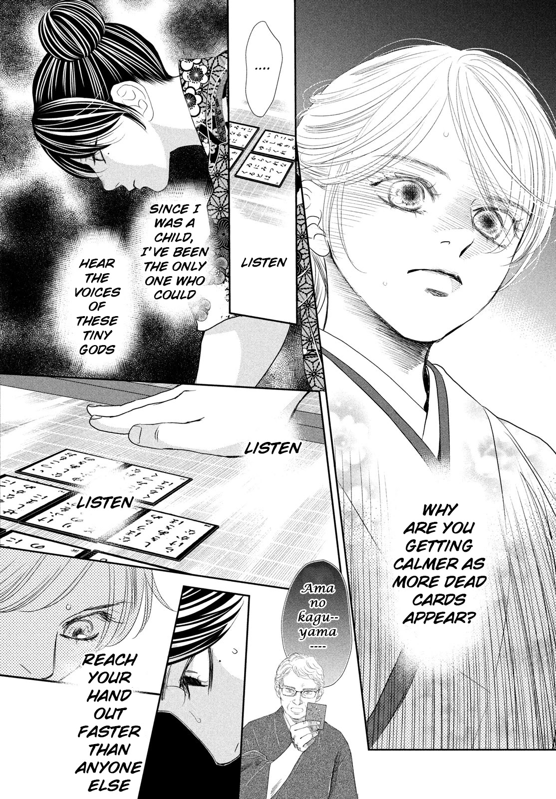 Chihayafuru Chapter 243 page 6 - Chapter 243