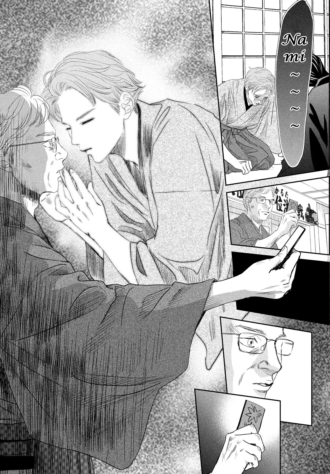 Chihayafuru Chapter 244 page 11 - Chapter 244