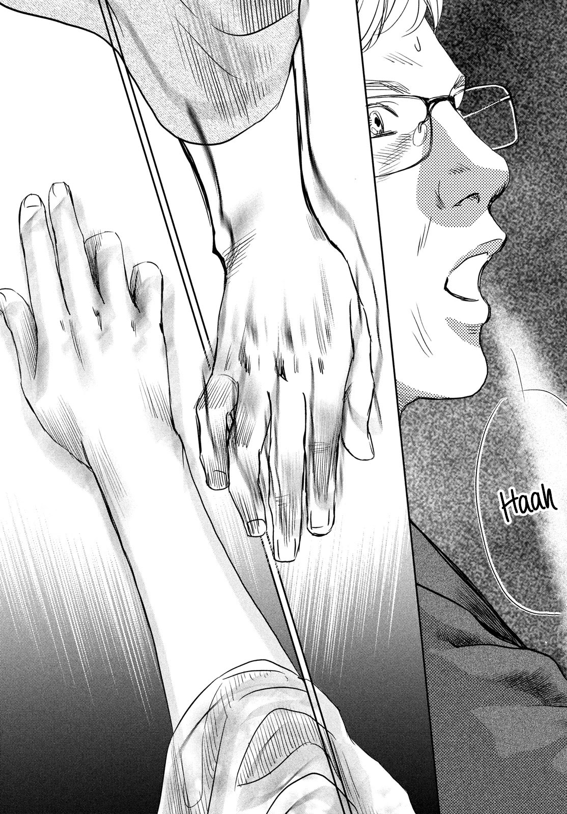 Chihayafuru Chapter 244 page 12 - Chapter 244