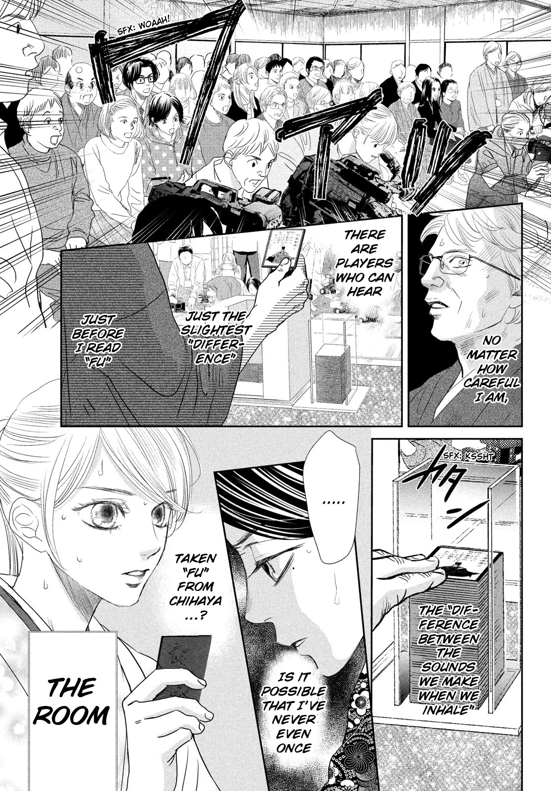 Chihayafuru Chapter 244 page 14 - Chapter 244