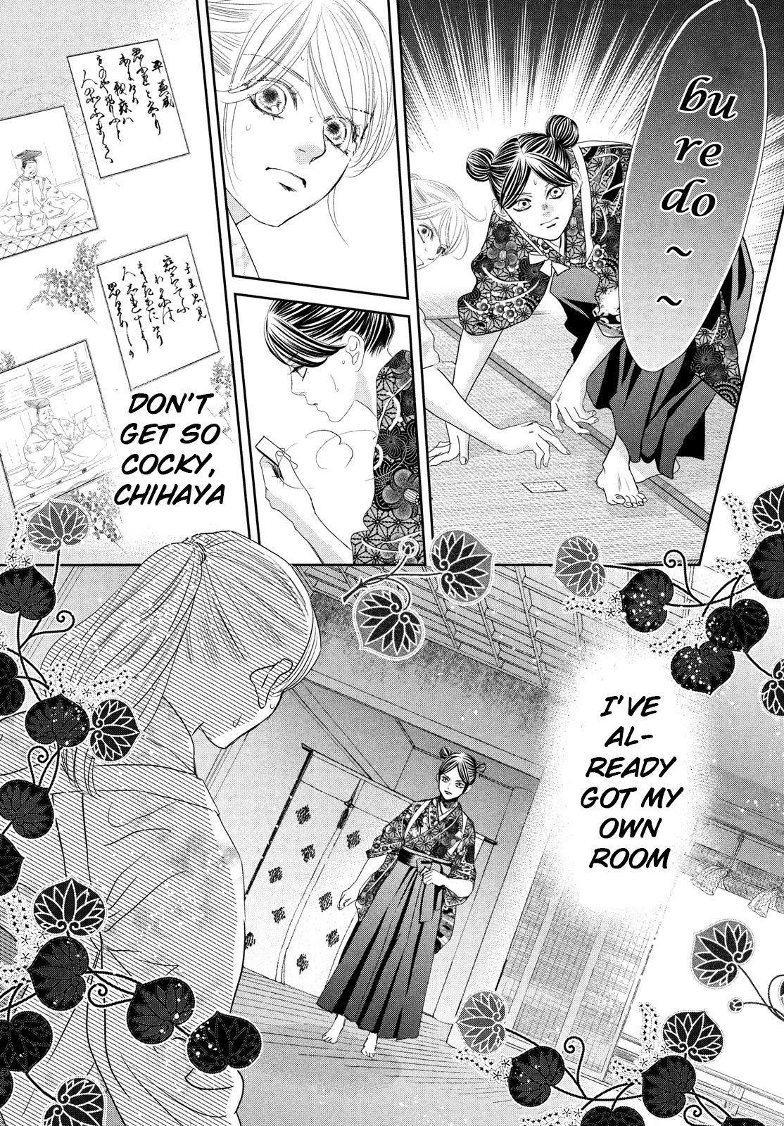 Chihayafuru Chapter 244 page 21 - Chapter 244