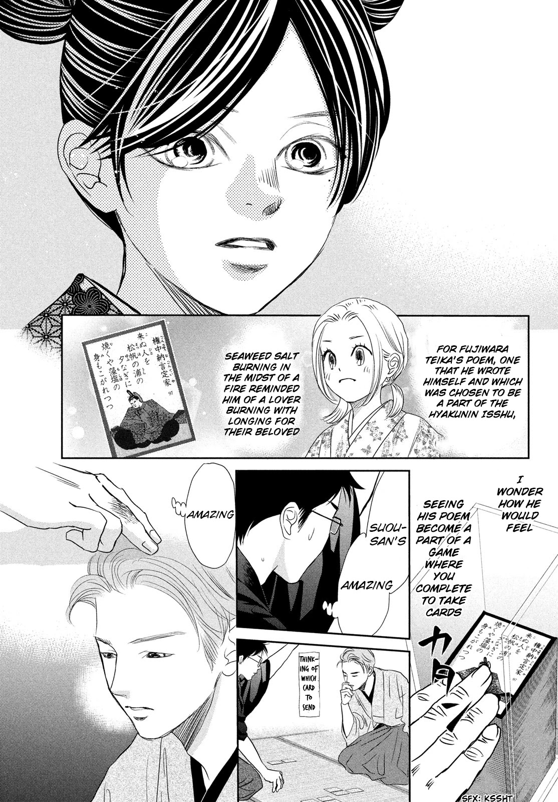 Chihayafuru Chapter 244 page 26 - Chapter 244