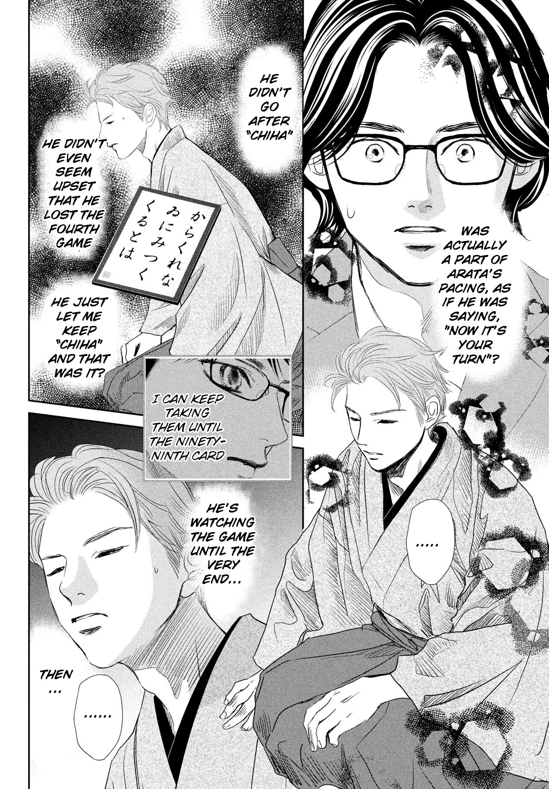 Chihayafuru Chapter 244 page 29 - Chapter 244