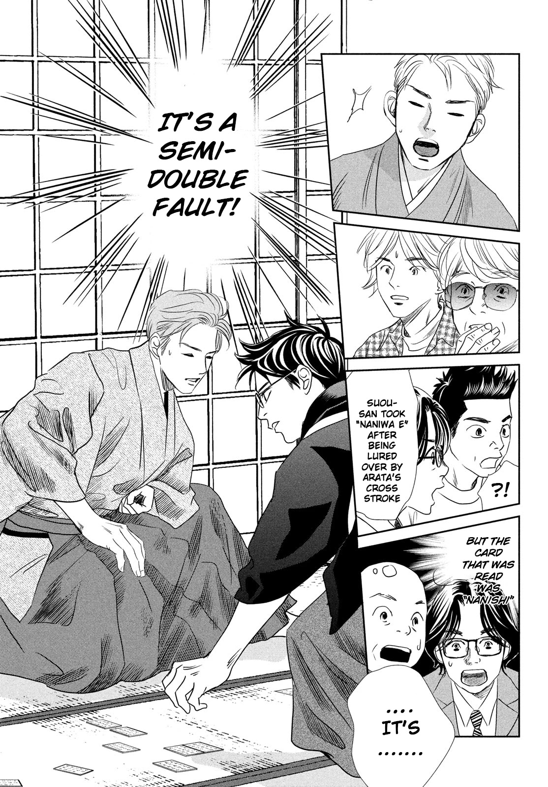 Chihayafuru Chapter 244 page 34 - Chapter 244