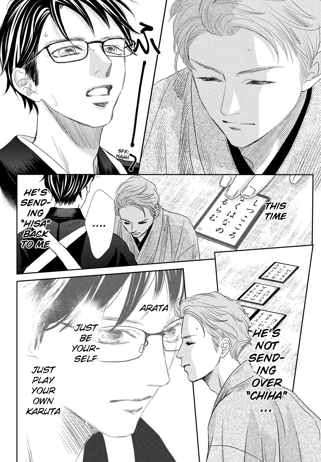 Chihayafuru Chapter 244 page 35 - Chapter 244