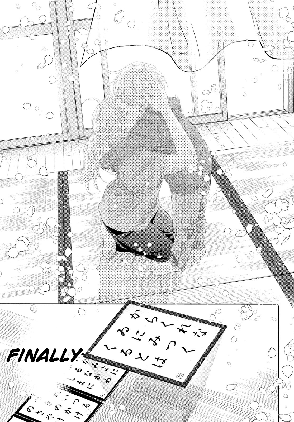 Chihayafuru Chapter 244 page 38 - Chapter 244