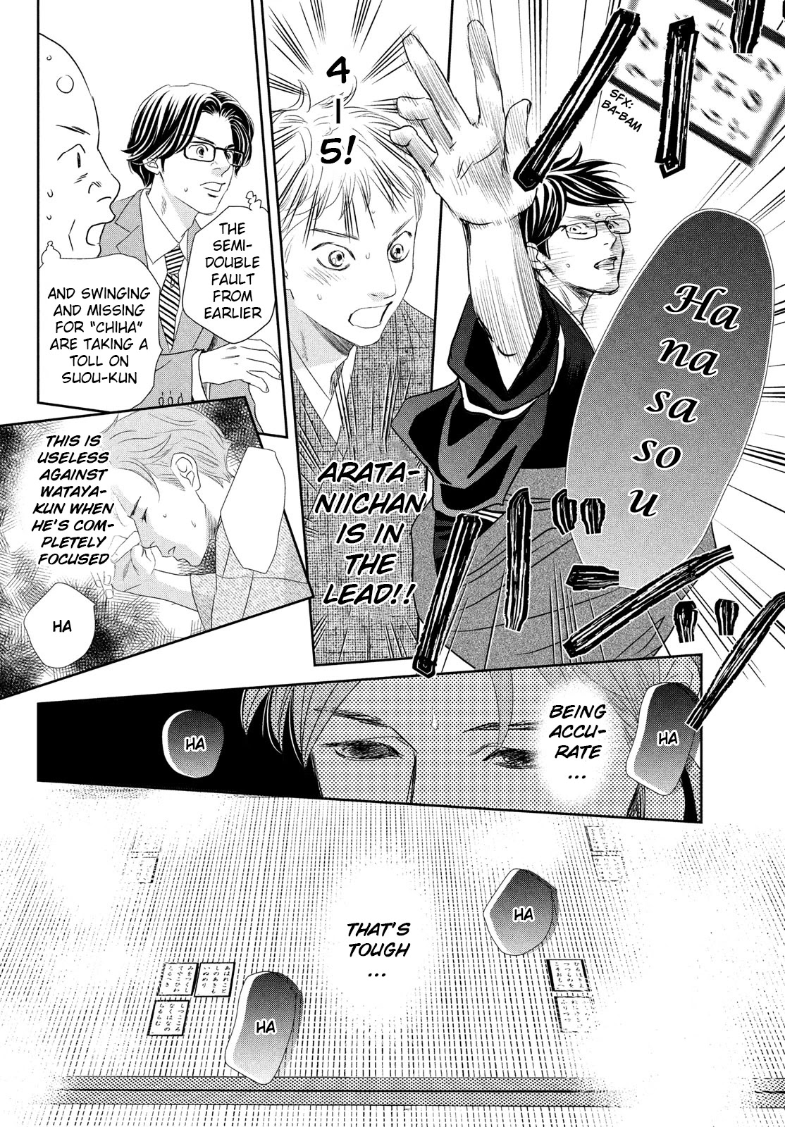 Chihayafuru Chapter 245 page 10 - Chapter 245