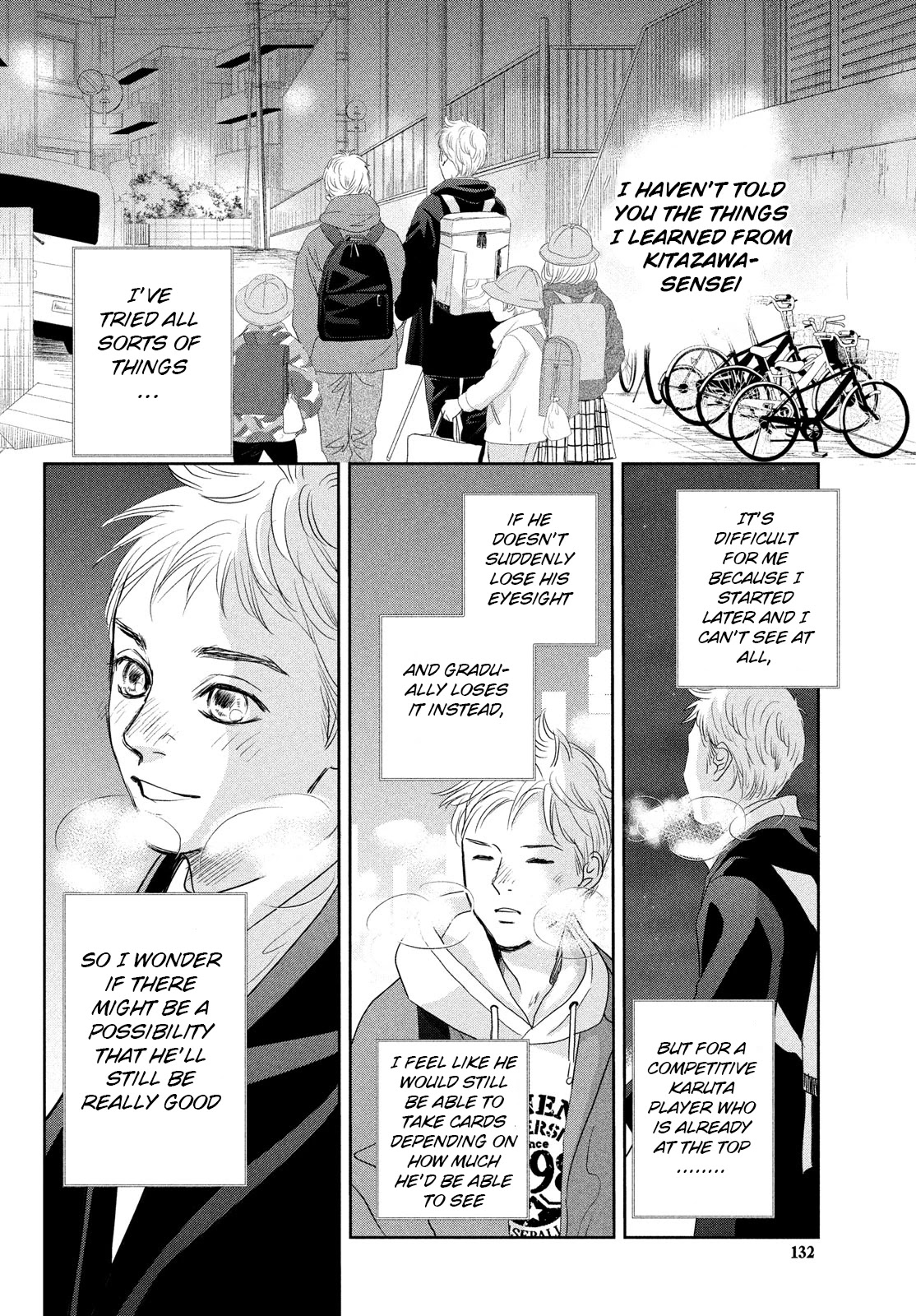 Chihayafuru Chapter 245 page 12 - Chapter 245