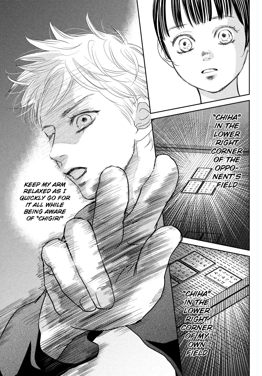 Chihayafuru Chapter 245 page 15 - Chapter 245