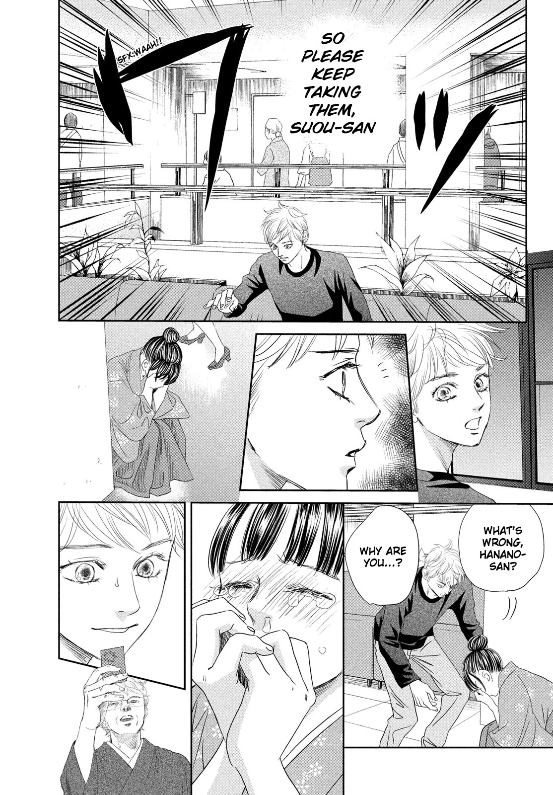 Chihayafuru Chapter 245 page 19 - Chapter 245