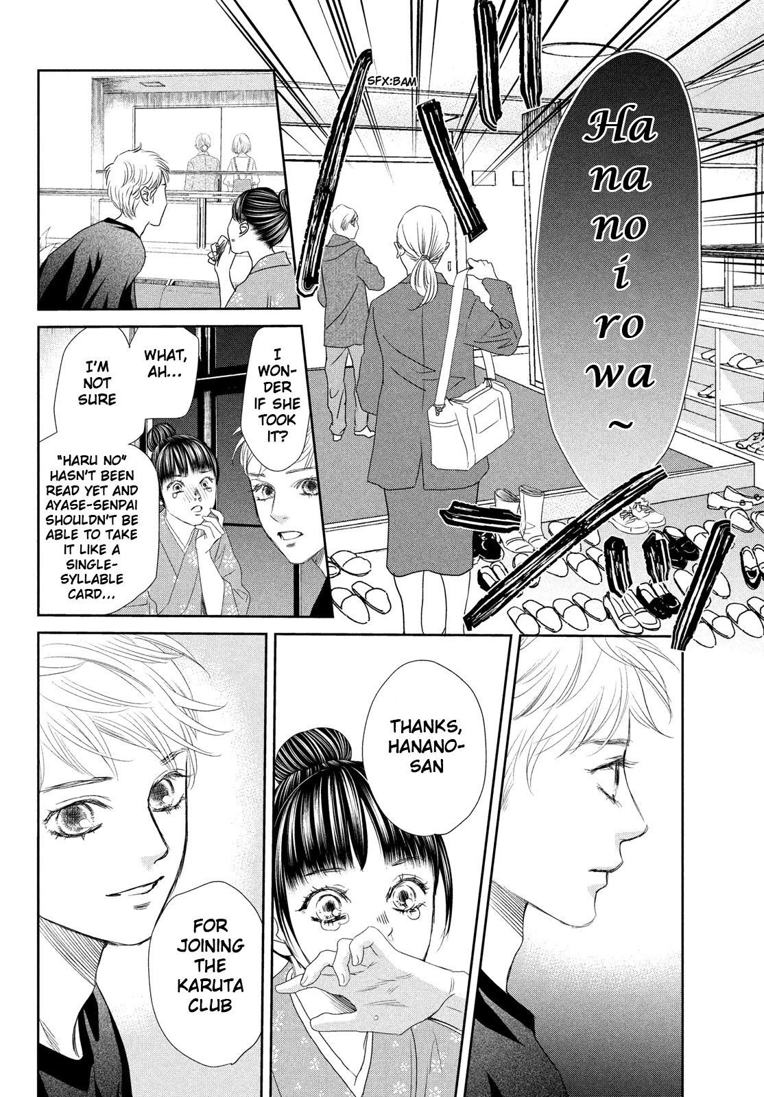 Chihayafuru Chapter 245 page 20 - Chapter 245