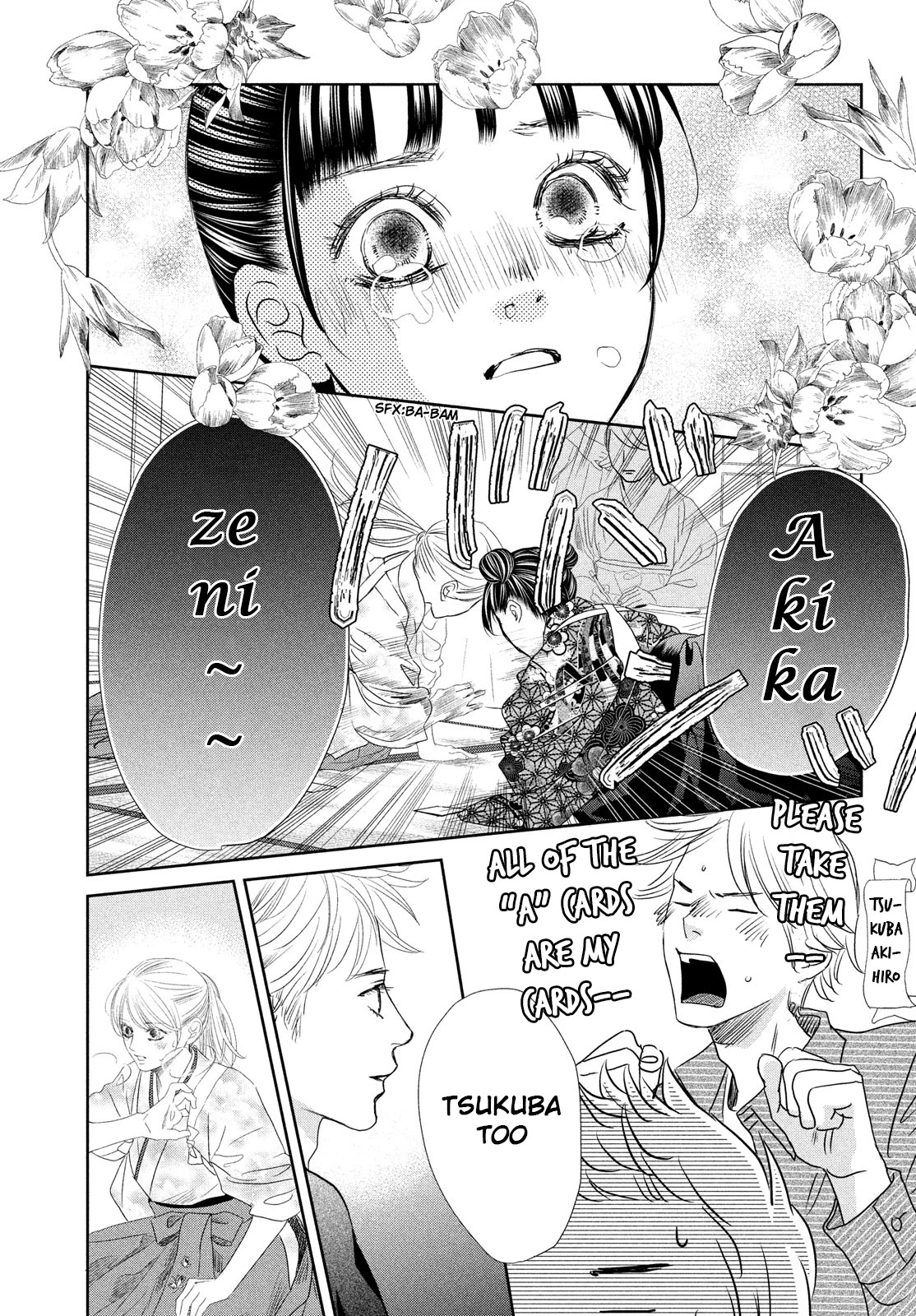 Chihayafuru Chapter 245 page 21 - Chapter 245