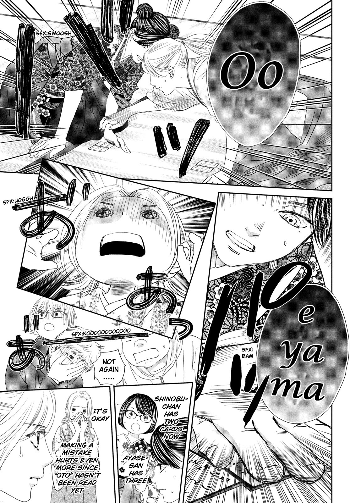Chihayafuru Chapter 245 page 23 - Chapter 245