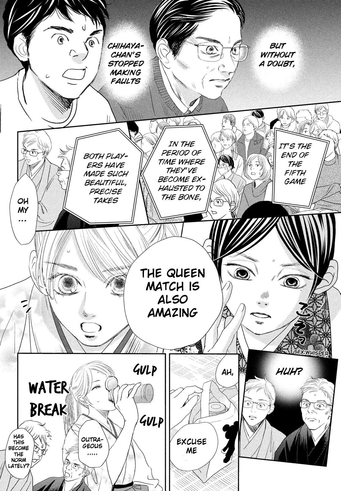 Chihayafuru Chapter 245 page 24 - Chapter 245