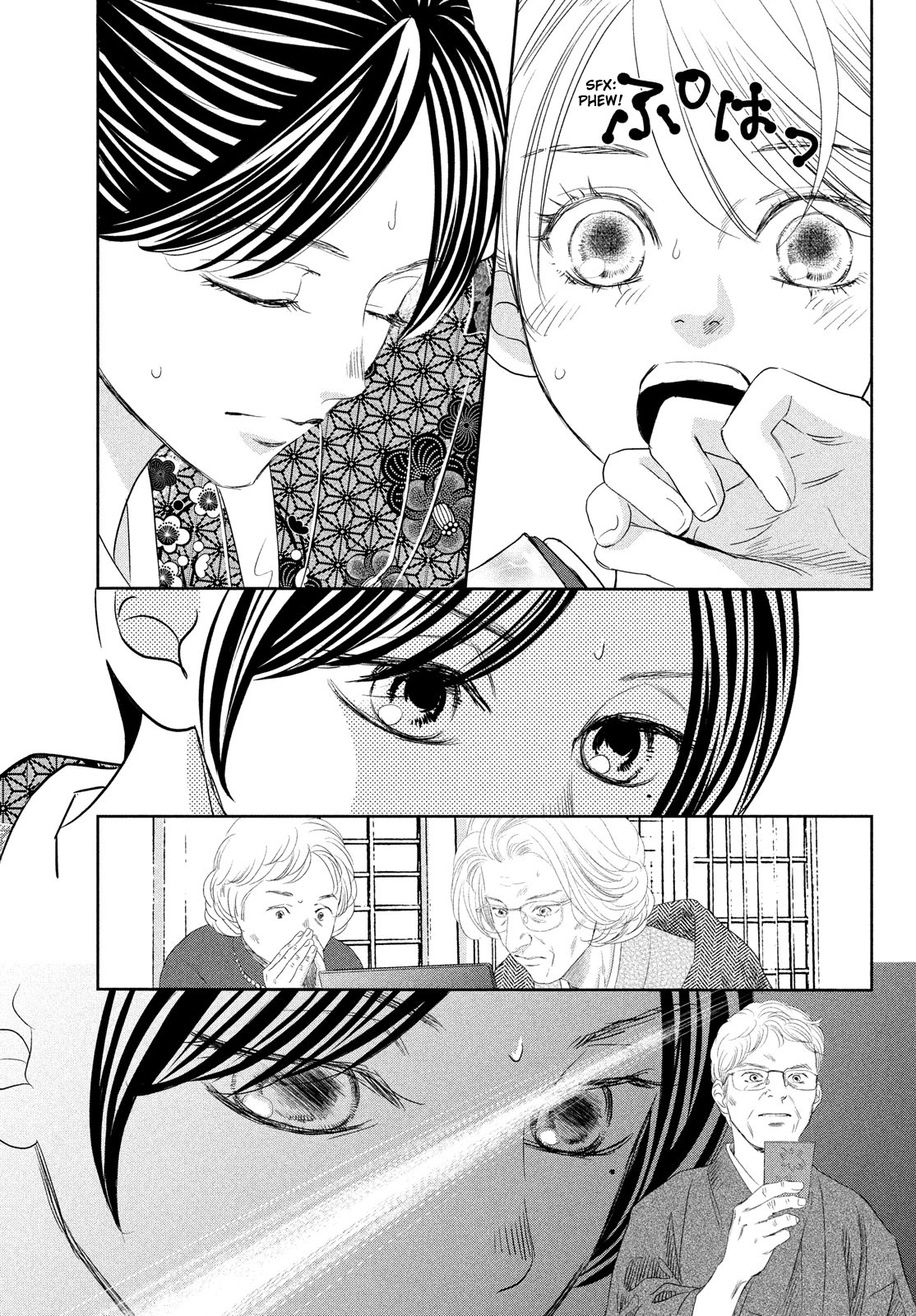 Chihayafuru Chapter 245 page 25 - Chapter 245