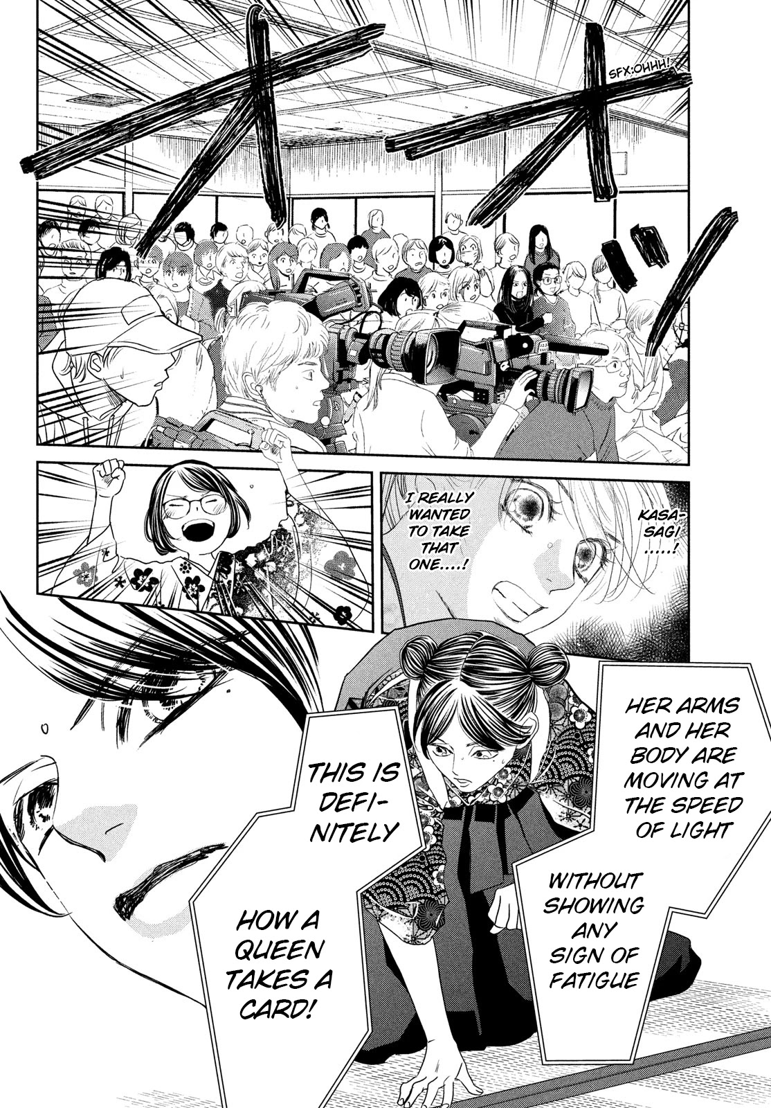 Chihayafuru Chapter 245 page 27 - Chapter 245