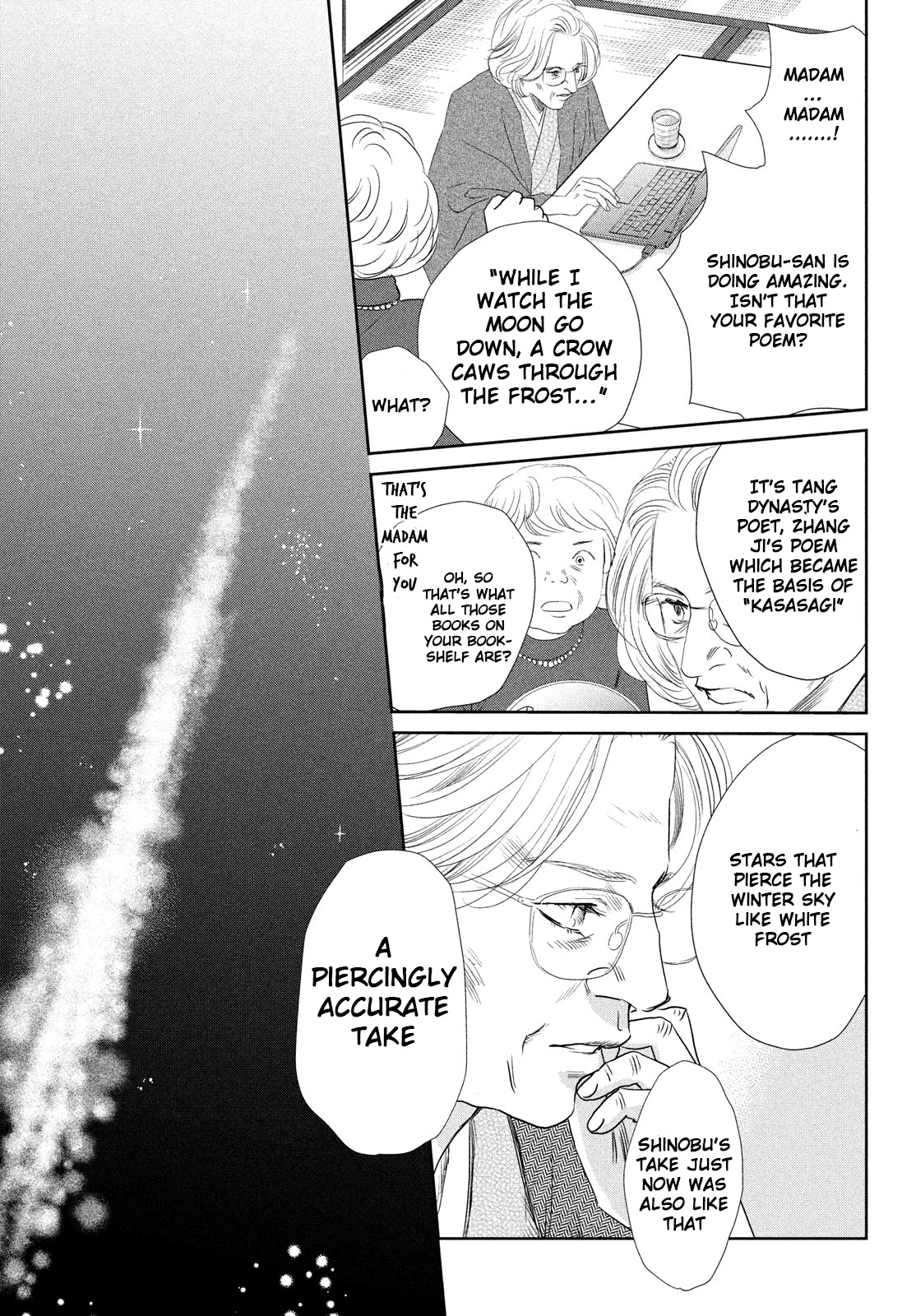 Chihayafuru Chapter 245 page 28 - Chapter 245
