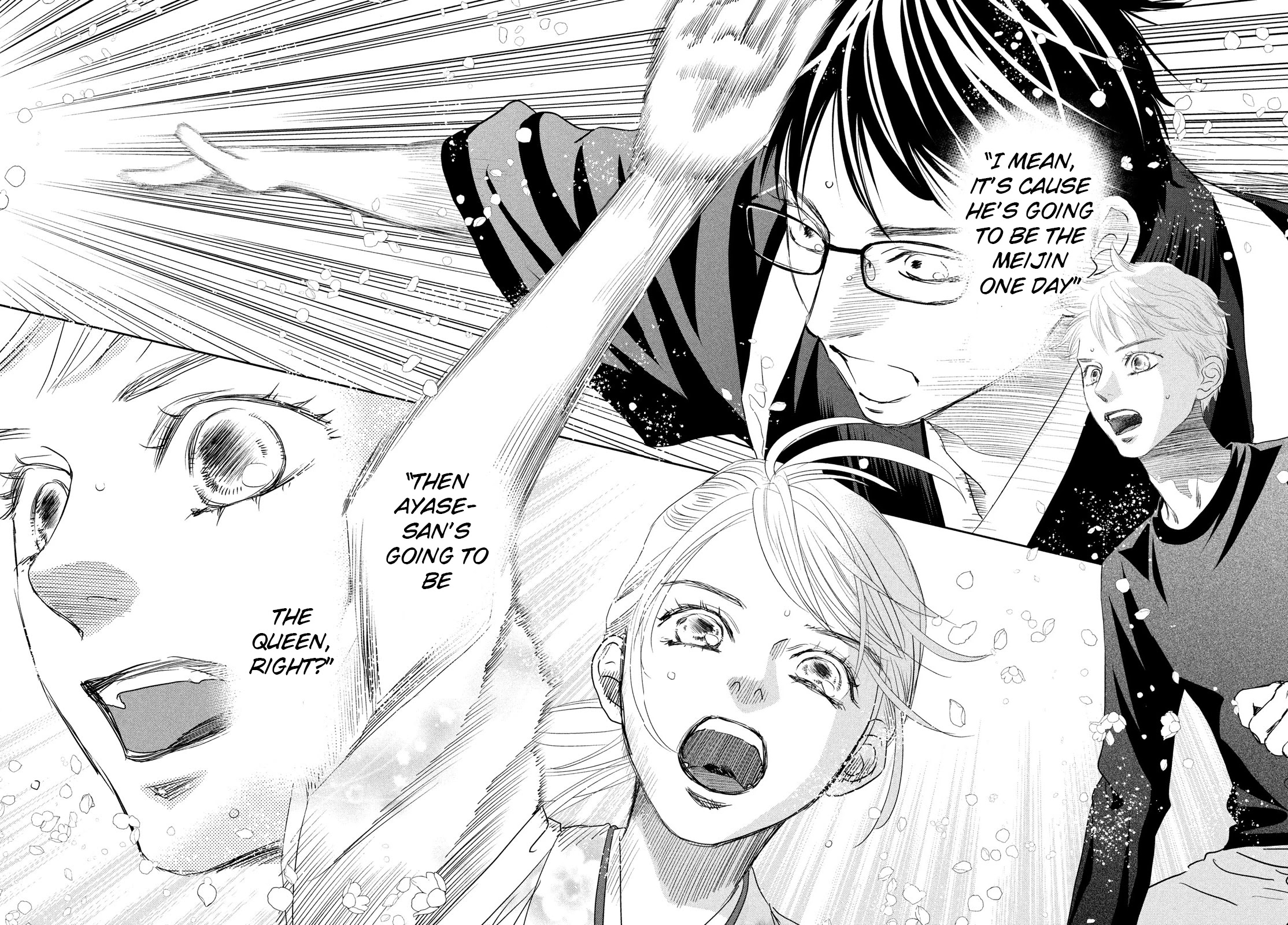 Chihayafuru Chapter 245 page 3 - Chapter 245