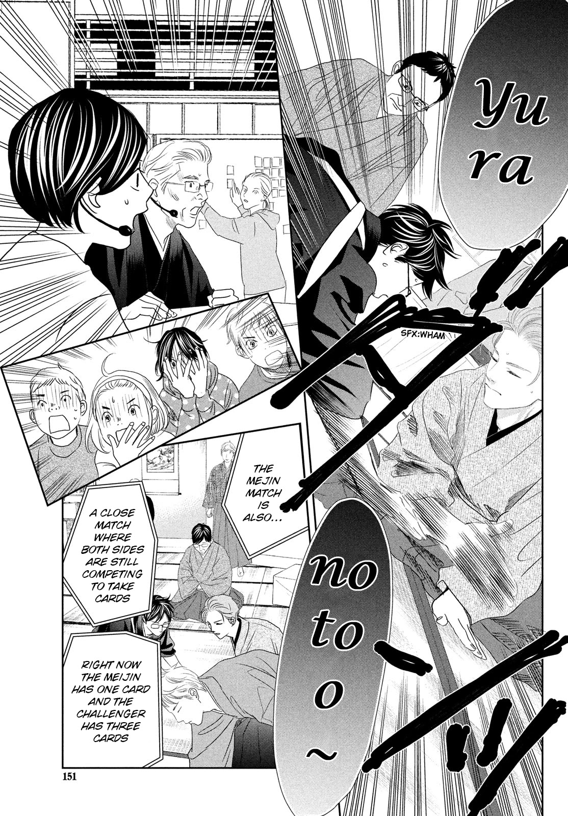 Chihayafuru Chapter 245 page 30 - Chapter 245