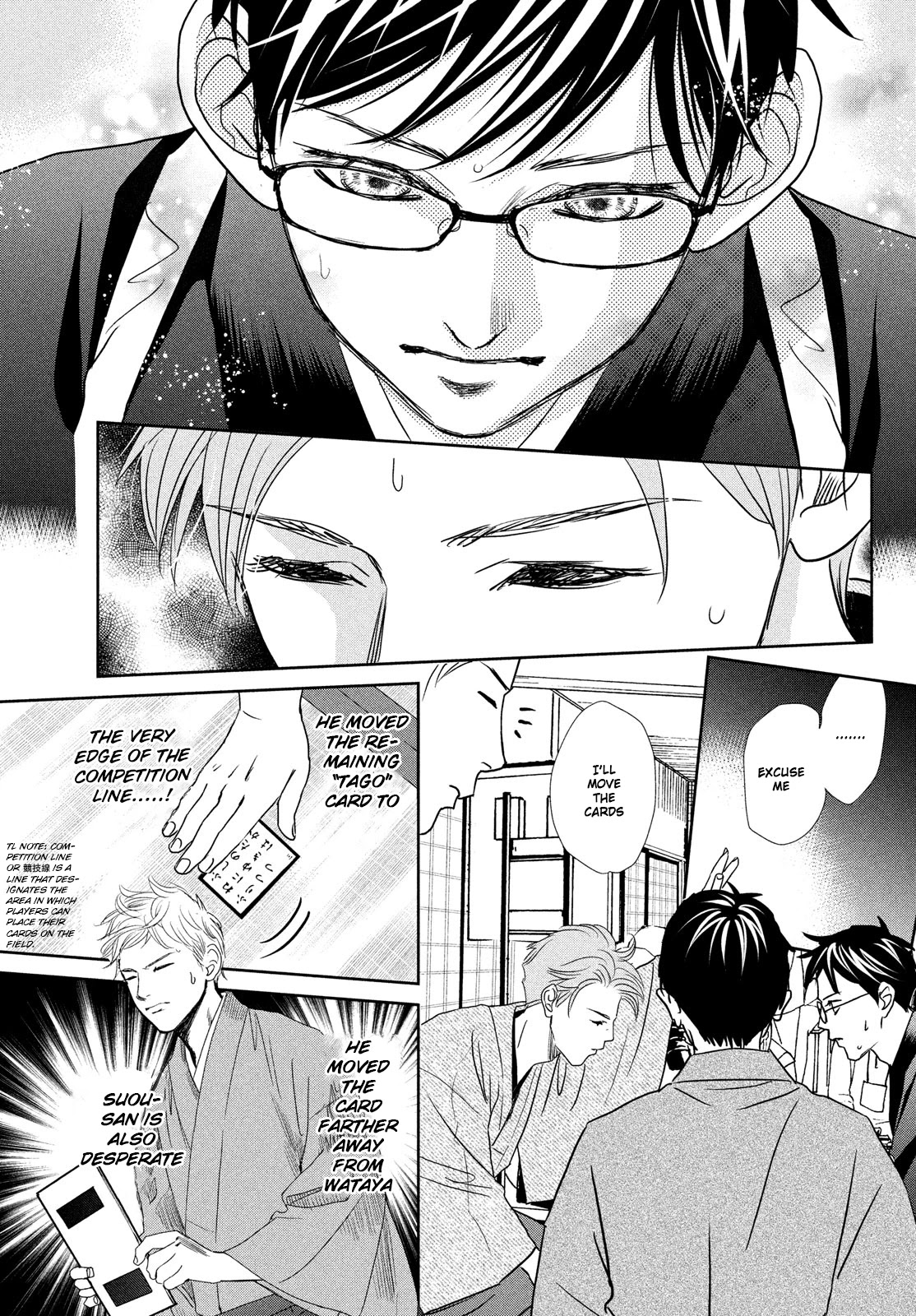 Chihayafuru Chapter 245 page 32 - Chapter 245