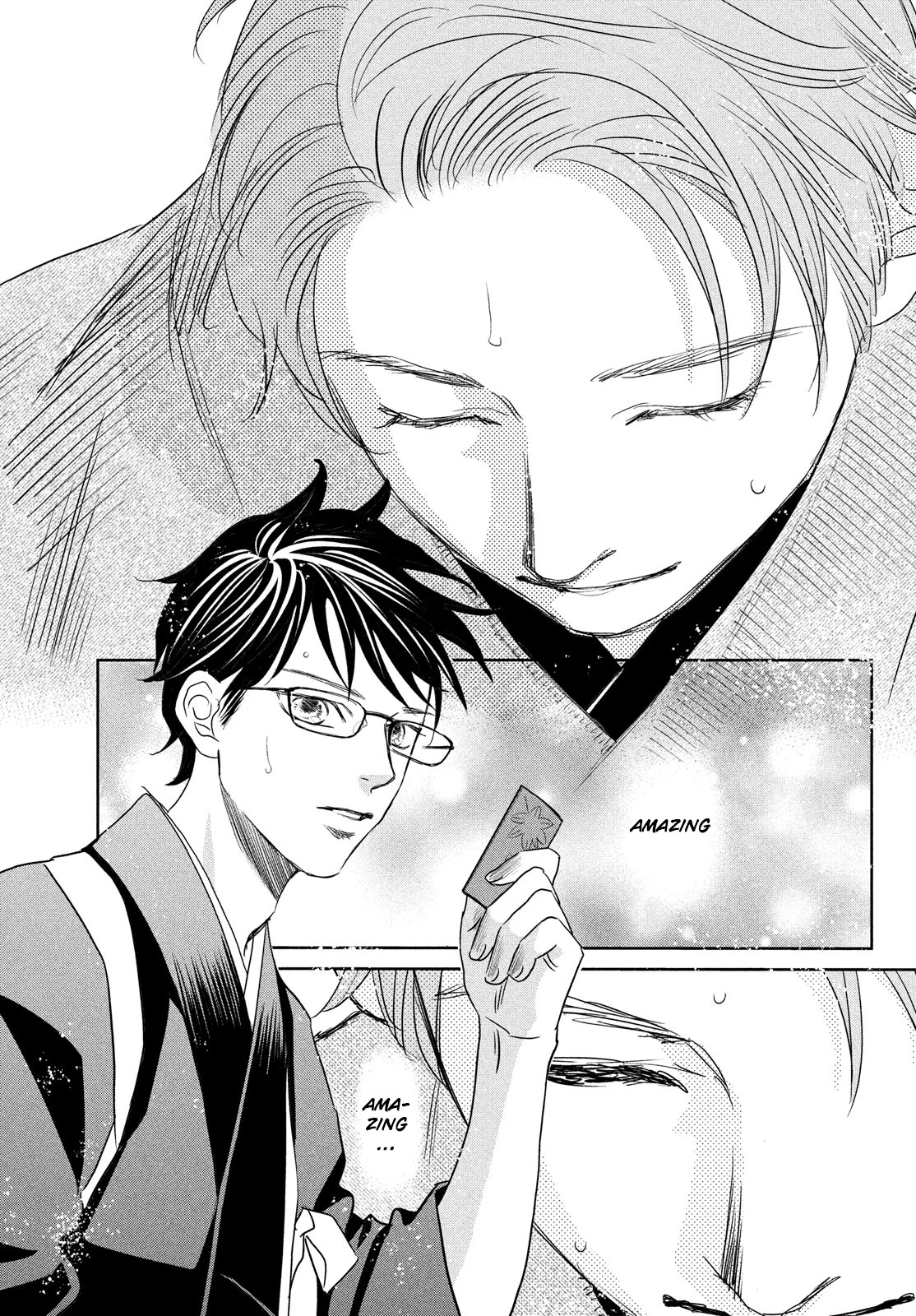 Chihayafuru Chapter 245 page 34 - Chapter 245