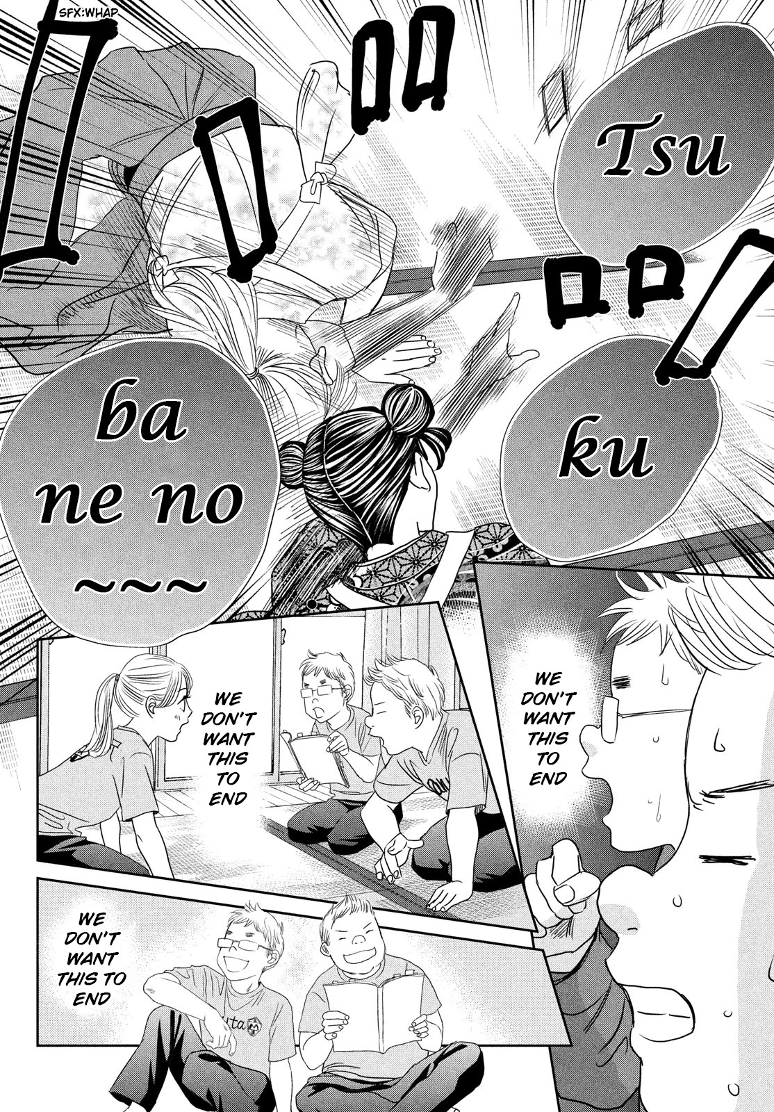Chihayafuru Chapter 245 page 35 - Chapter 245