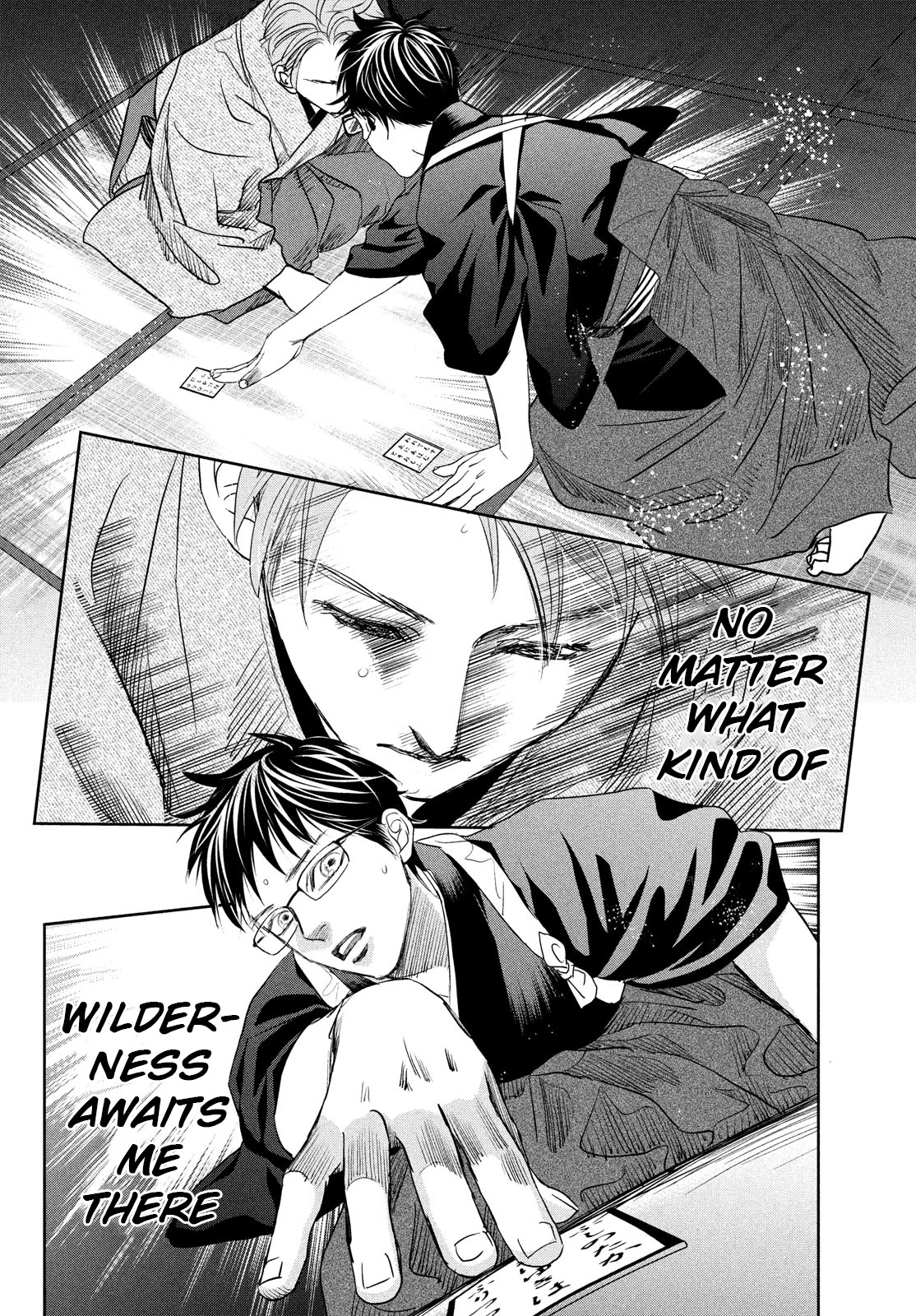 Chihayafuru Chapter 245 page 38 - Chapter 245