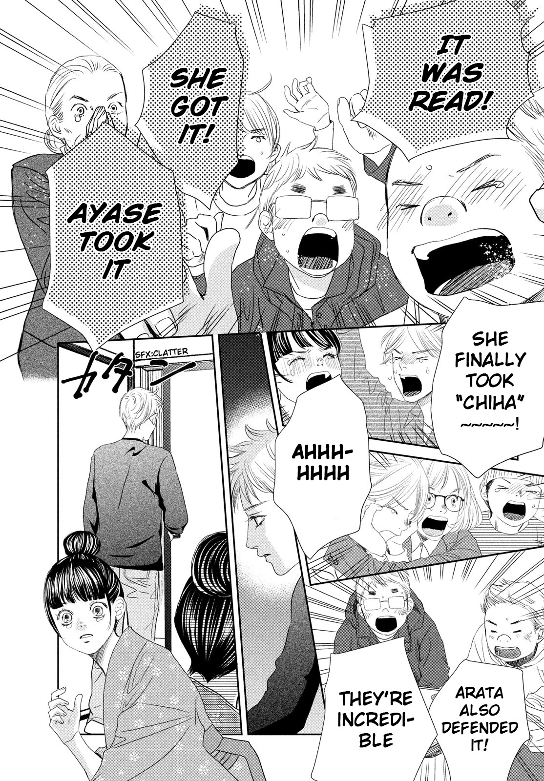 Chihayafuru Chapter 245 page 7 - Chapter 245