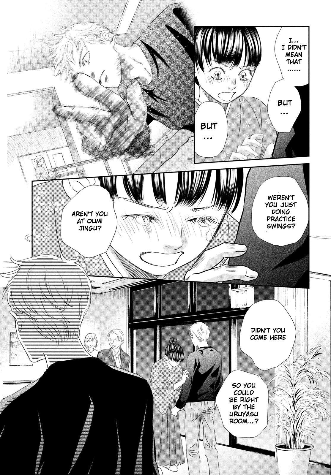Chihayafuru Chapter 246 page 10 - Chapter 246