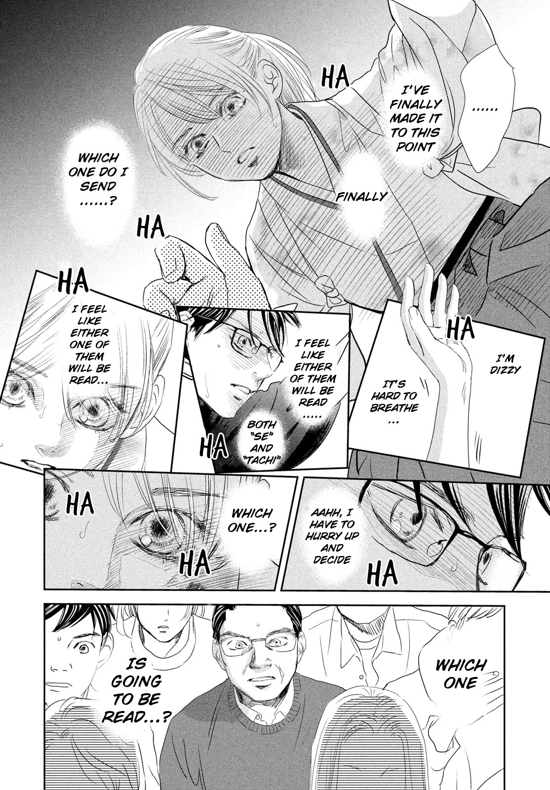 Chihayafuru Chapter 246 page 11 - Chapter 246