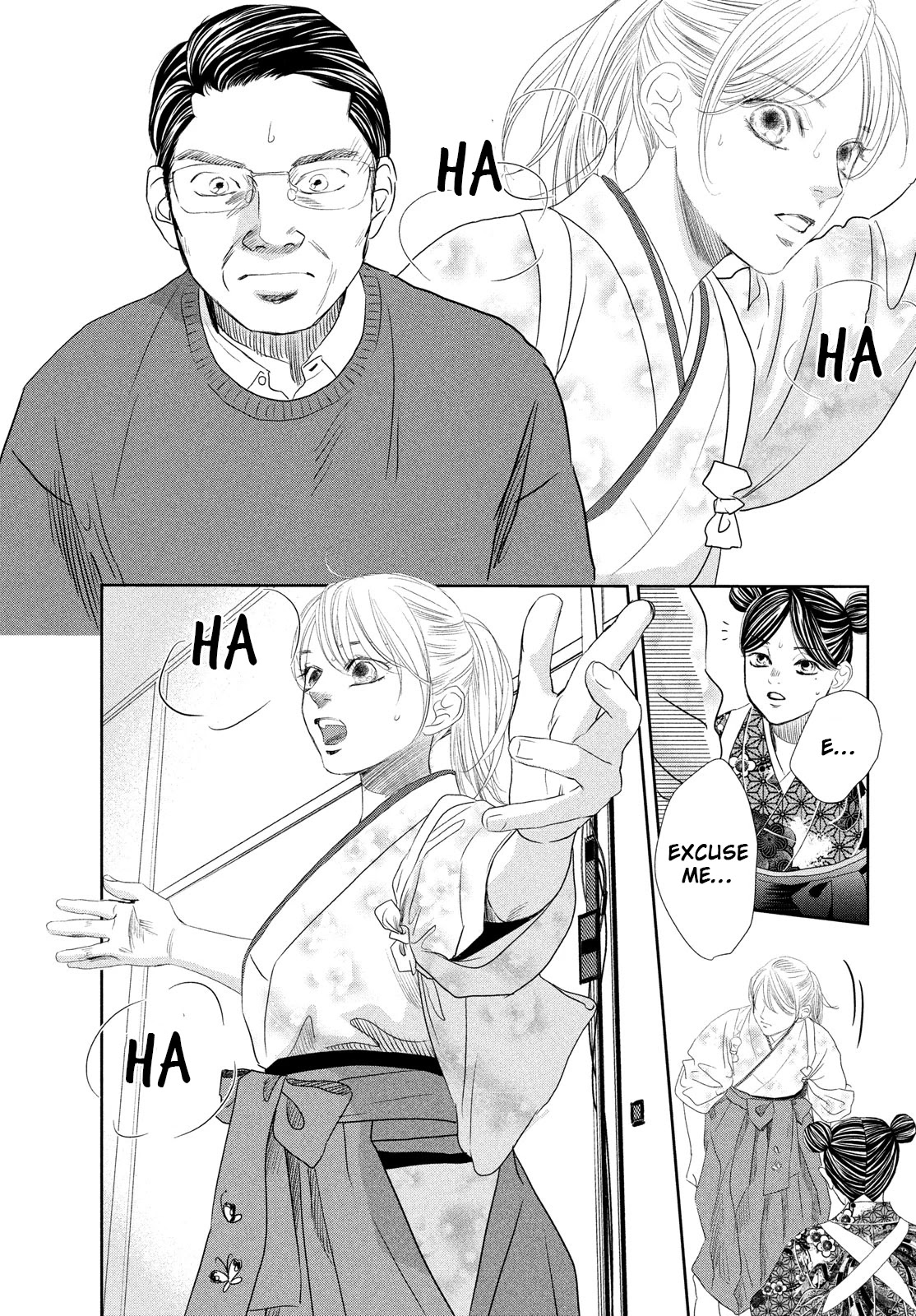 Chihayafuru Chapter 246 page 12 - Chapter 246