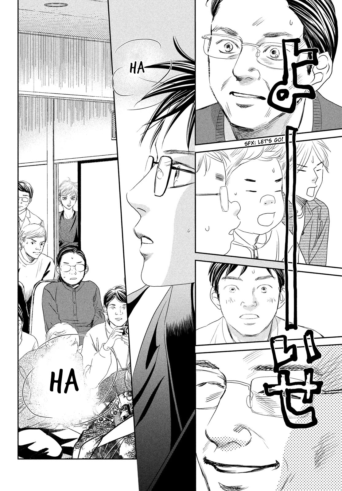 Chihayafuru Chapter 246 page 13 - Chapter 246