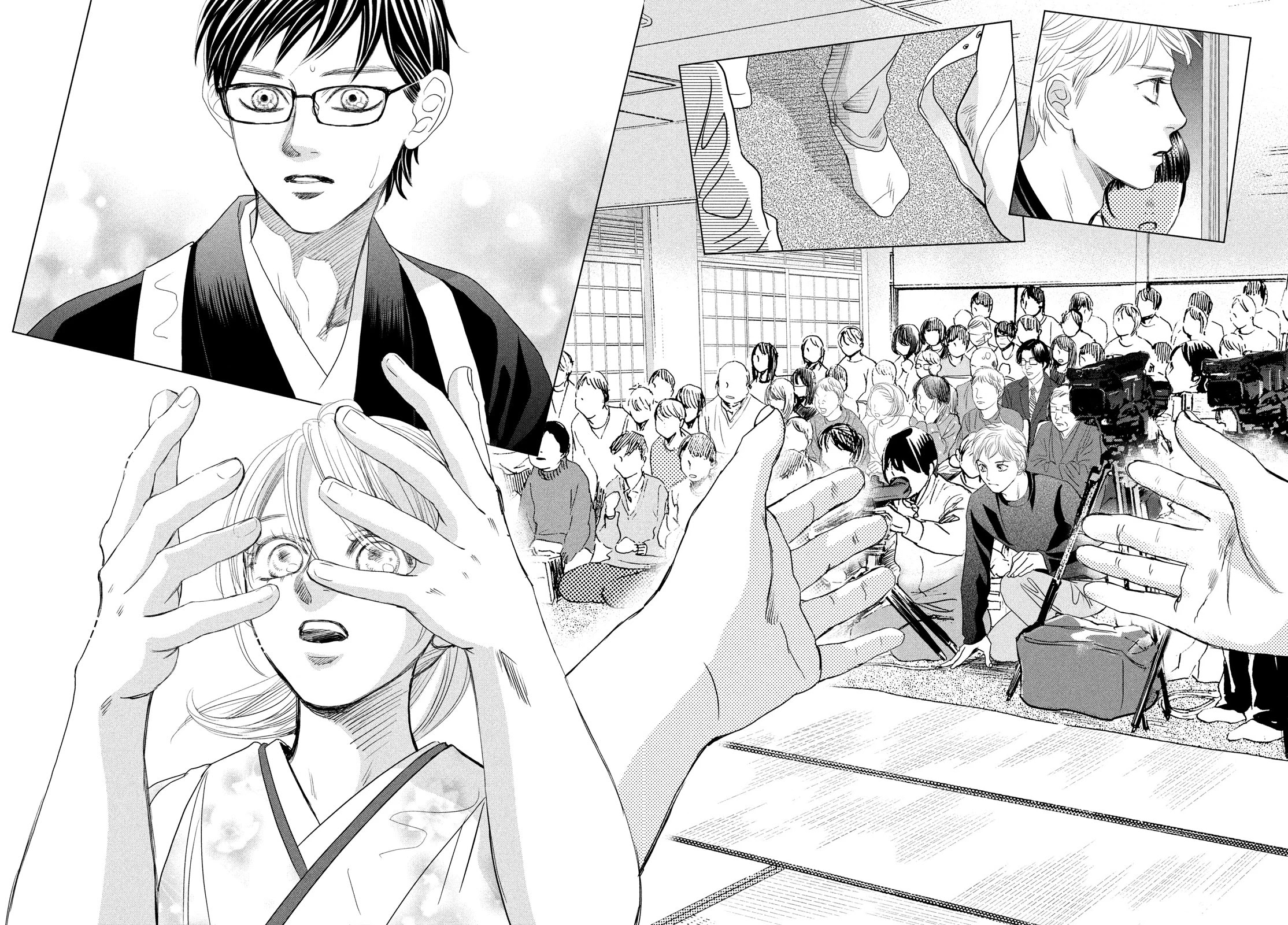 Chihayafuru Chapter 246 page 15 - Chapter 246