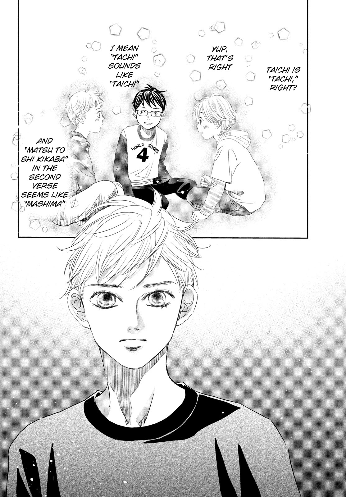 Chihayafuru Chapter 246 page 17 - Chapter 246