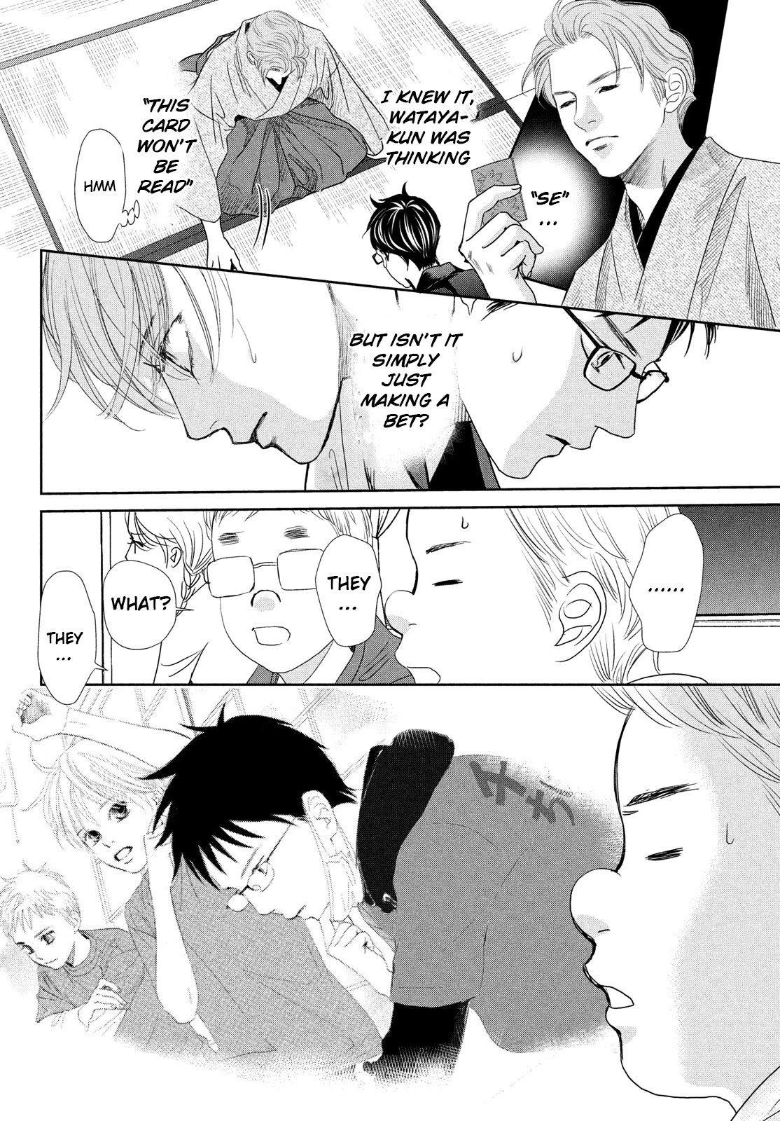 Chihayafuru Chapter 246 page 21 - Chapter 246