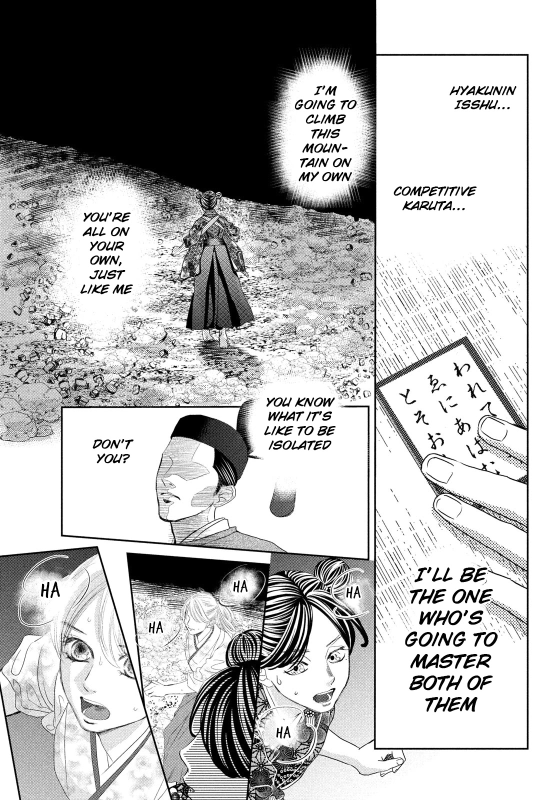 Chihayafuru Chapter 246 page 26 - Chapter 246