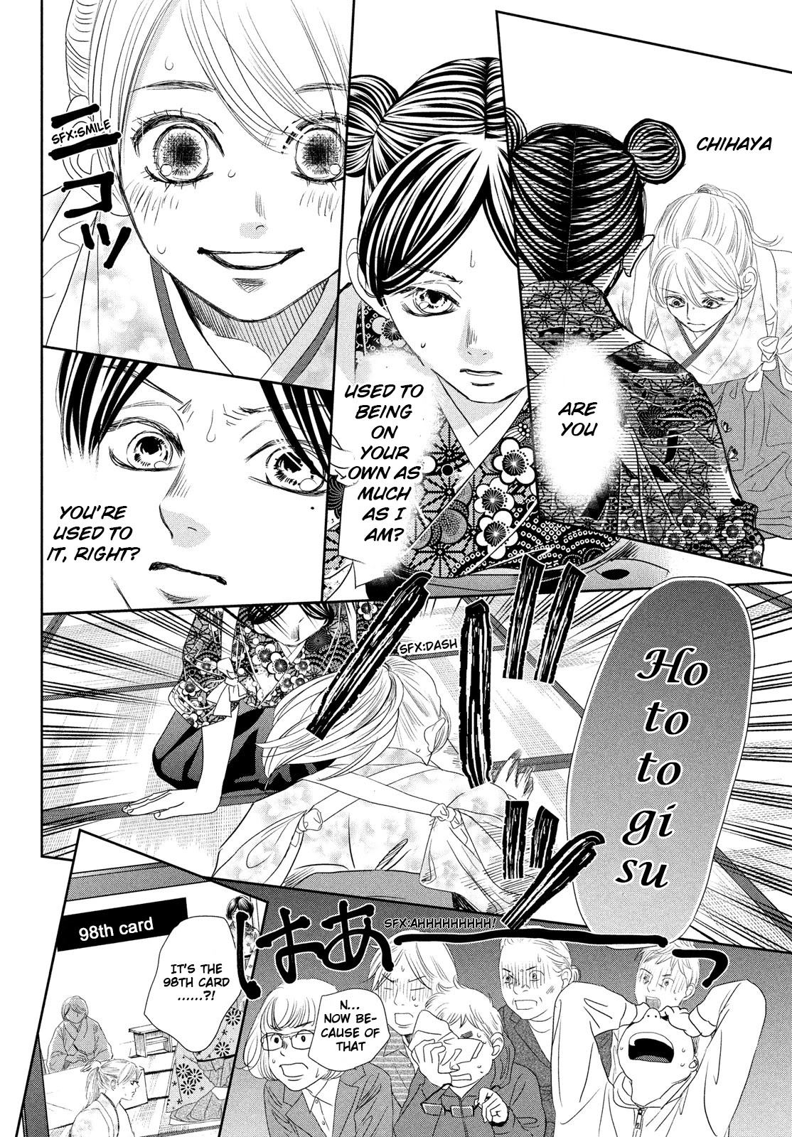 Chihayafuru Chapter 246 page 27 - Chapter 246