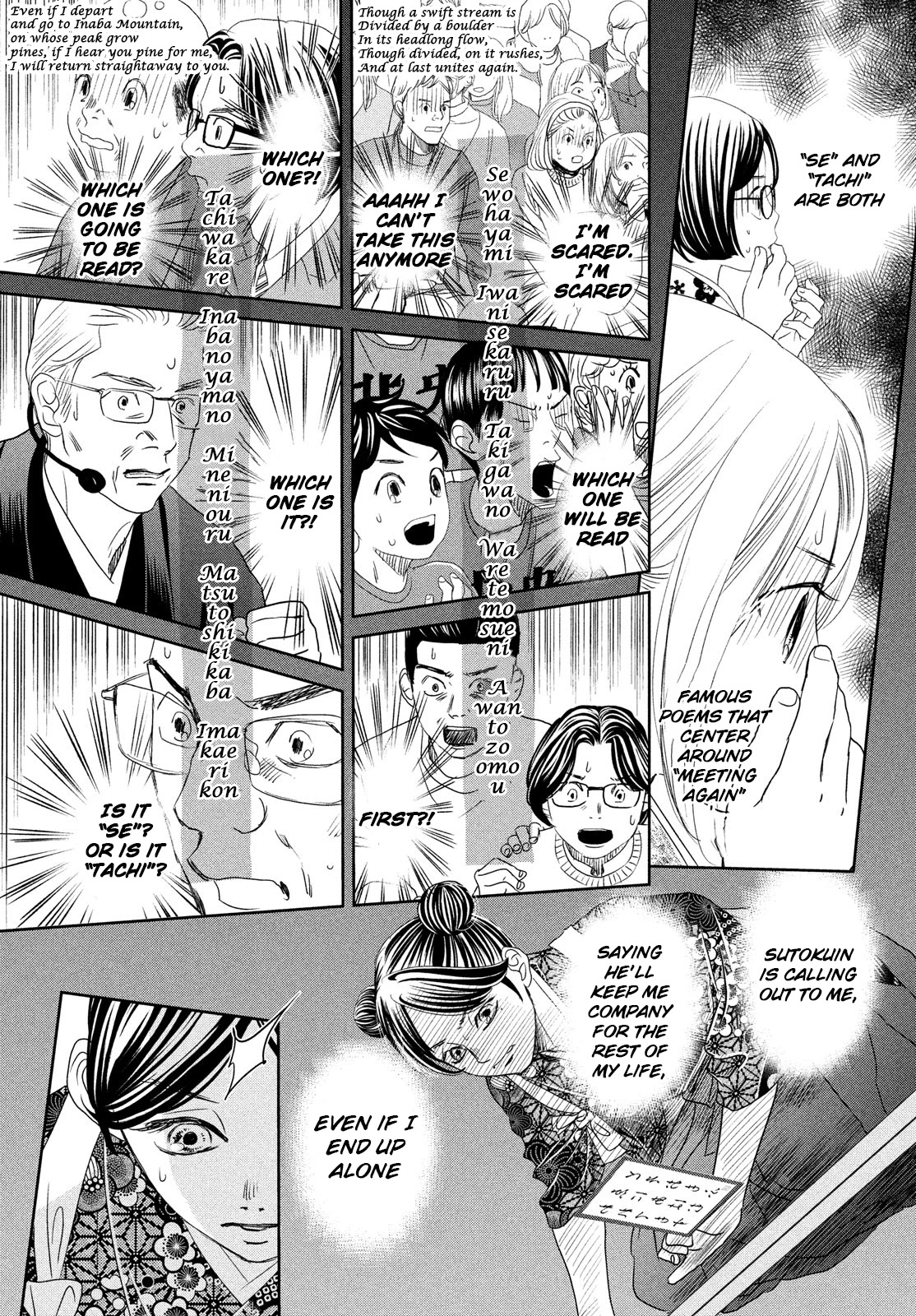 Chihayafuru Chapter 246 page 28 - Chapter 246