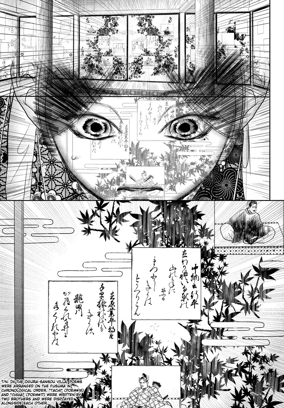 Chihayafuru Chapter 246 page 30 - Chapter 246