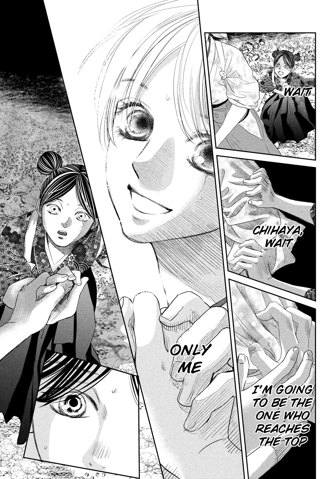 Chihayafuru Chapter 246 page 35 - Chapter 246